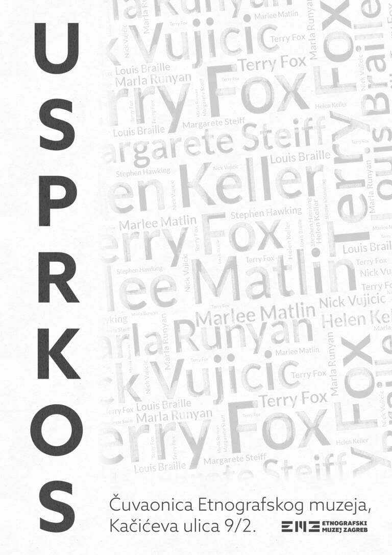 Naslovna slika izložbe