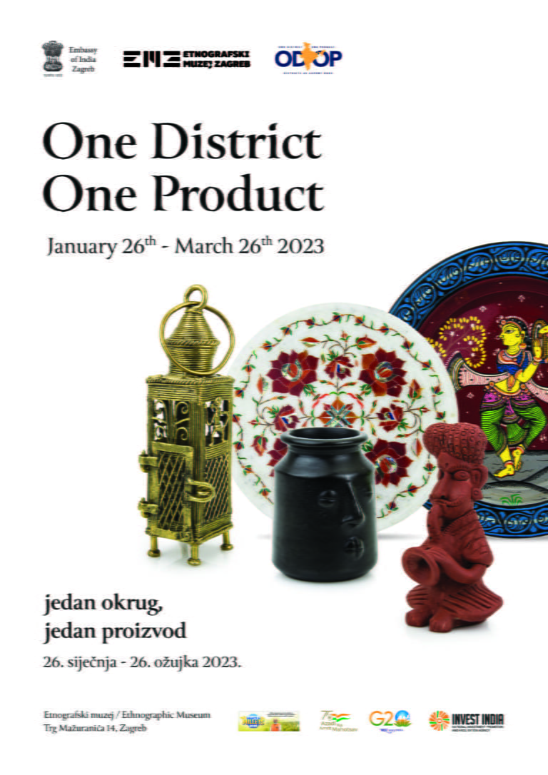 Naslovna slika izložbe