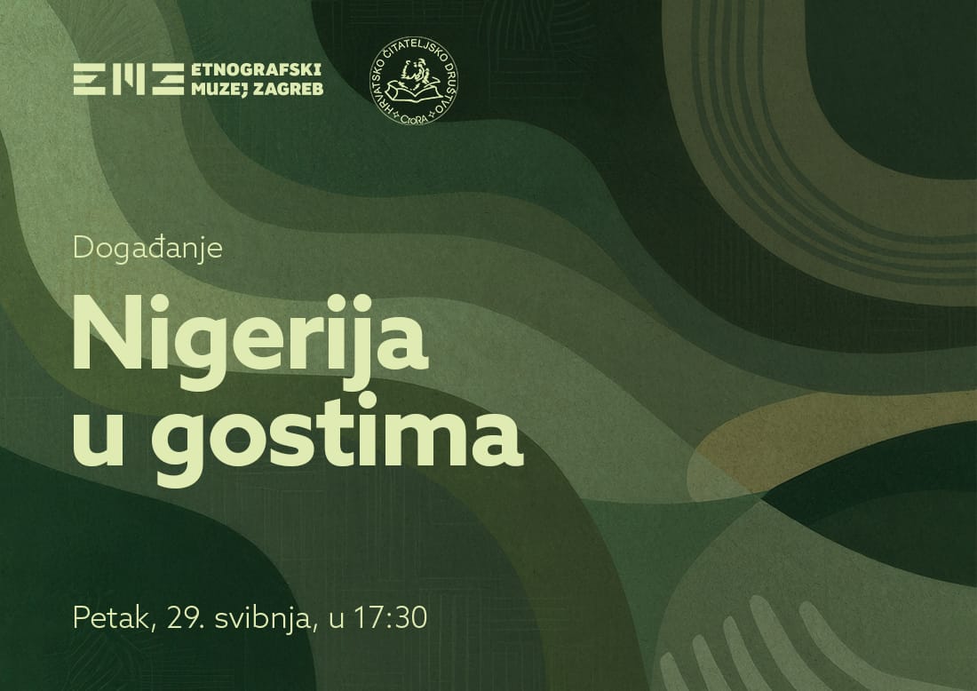 Nigerija u gostima