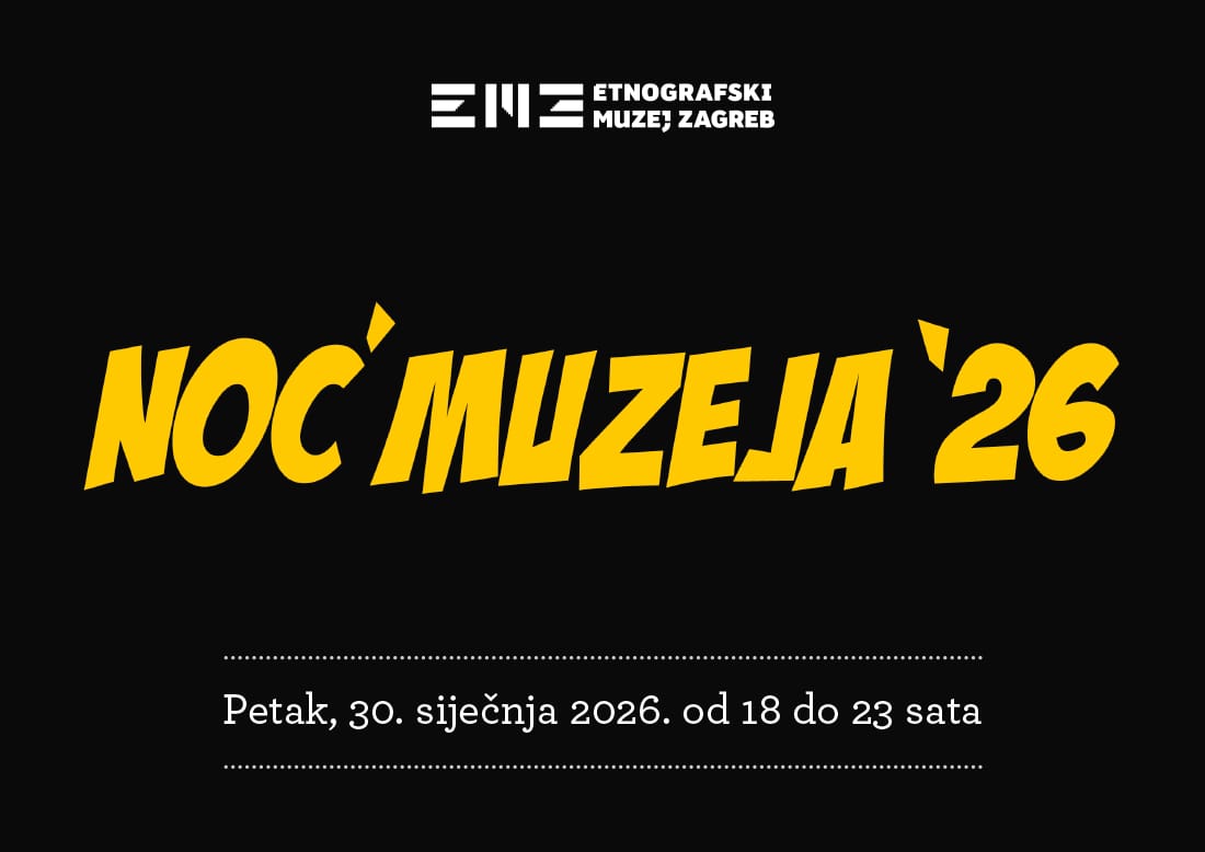 Noć muzeja 2026